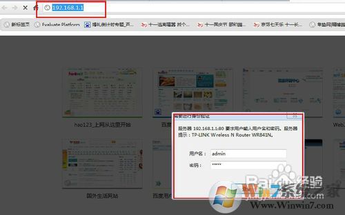 wifi密碼怎么查，wifi密碼查看方法