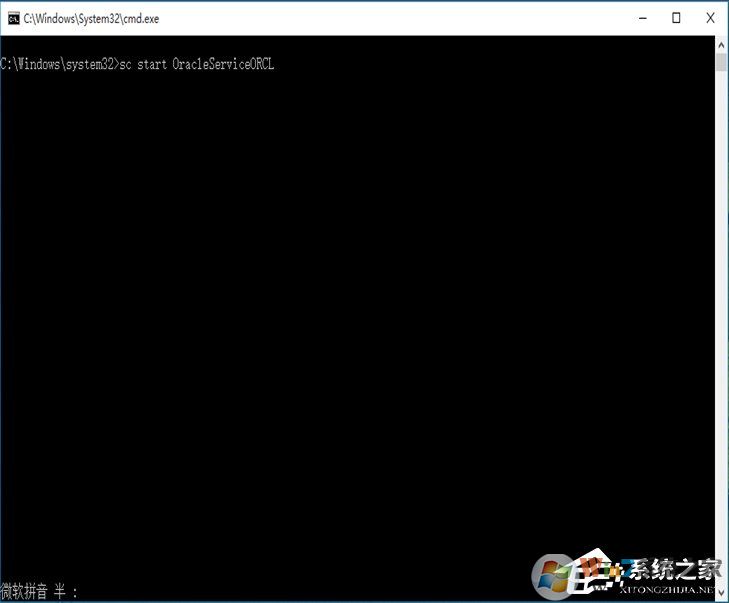 如何快速啟動(dòng)Win7系統(tǒng)中的oracle服務(wù)？