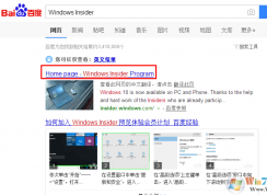 win10的免費(fèi)正版版本是什么？如何升級(jí)激活？