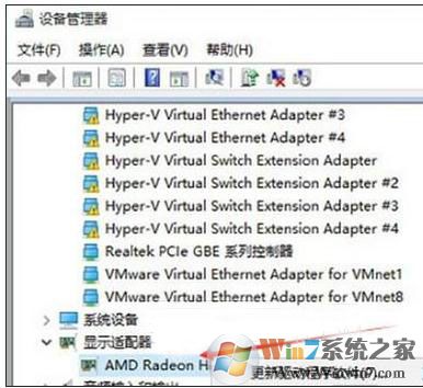 Win10電腦無法徹底關(guān)機(jī)怎么辦？