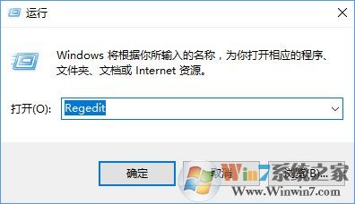 Win10安裝directplay報錯“0x80070057”怎么辦？