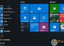 Win10系統(tǒng)開(kāi)始菜單反應(yīng)慢怎么辦？win10開(kāi)始菜單反應(yīng)慢的解決方法