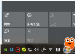 win10系統(tǒng)玩（絕地求生大逃殺）卡怎么辦？win10玩絕地求生大逃殺的優(yōu)化方法