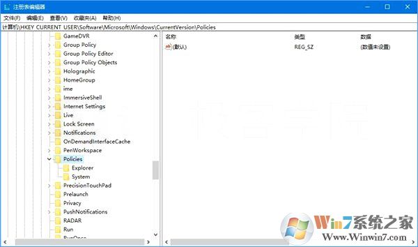 如何鎖定Win10壁紙？Win10防止孩子亂改電腦壁紙的操作技巧