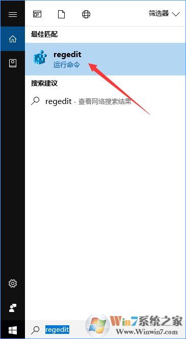如何鎖定Win10壁紙？Win10防止孩子亂改電腦壁紙的操作技巧