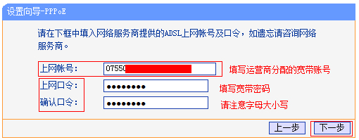 Win10無線網(wǎng)絡(luò)連接后不能上網(wǎng)？一招解決