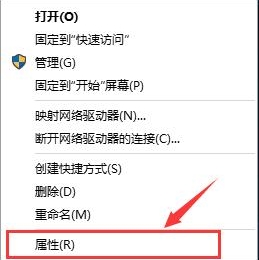 Win10系統(tǒng)如何開(kāi)啟快速啟動(dòng)功能？