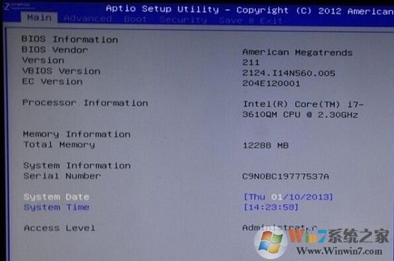 win8系統(tǒng)如何關(guān)閉UEFI啟動方式？