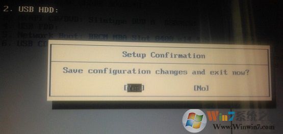 win8系統(tǒng)如何關(guān)閉UEFI啟動方式？