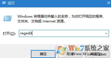 win10系統(tǒng)資源管理器中看不到光驅(qū)如何找回？
