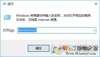 win10系統(tǒng)出現(xiàn)xbox登錄失敗如何解決？
