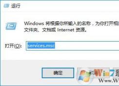 win10系統(tǒng)xbox登錄失敗怎么辦？win10系統(tǒng)xbox無法登陸的解決方法