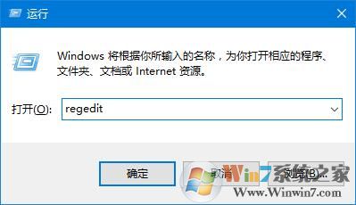win10桌面圖標(biāo)位置和排列方式無(wú)法保存怎么辦？
