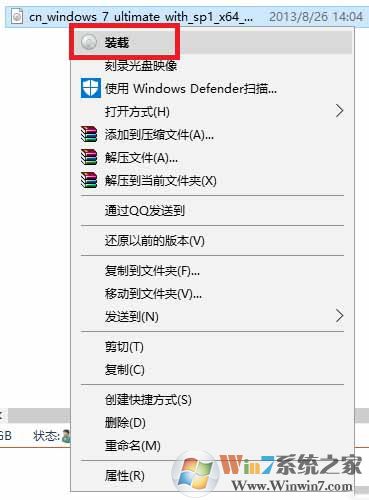 Win10系統(tǒng)自帶的DISM.exe工具如何使用？