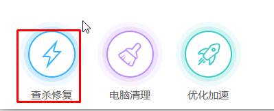 某個應用導致你的默認瀏覽器出現問題？Win10已重置你的默認瀏覽器該怎么辦？