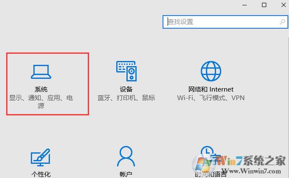 Win10系統(tǒng)c盤可用空間越來越小怎么辦？