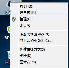 計(jì)算機(jī)上創(chuàng)建了一個(gè)臨時(shí)頁面文件