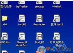 win10系統(tǒng)桌面圖標出錯全部變成ink文件的修復(fù)方法