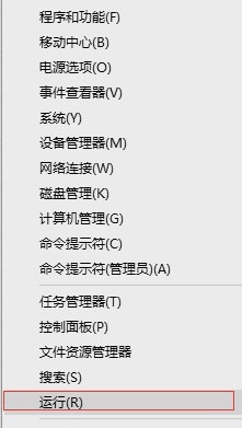 win10系統(tǒng)有護眼模式嗎？win10系統(tǒng)打開護眼模式的方法