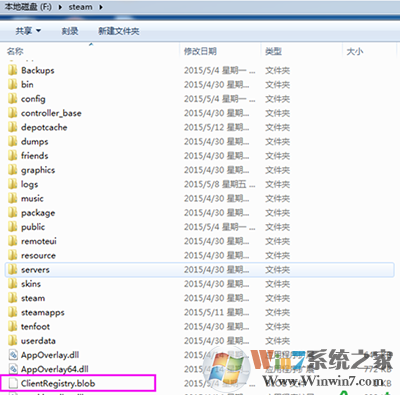 Steam更新失敗怎么辦？Steam更新失敗解決方法