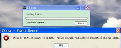 Steam更新失敗怎么辦？Steam更新失敗解決方法