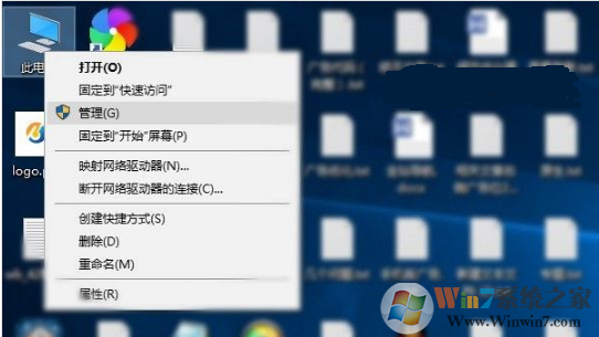 win10家庭組有什么用？可以關(guān)閉嗎？