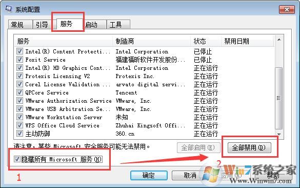 0xc0000417錯(cuò)誤