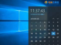 win10系統(tǒng)時間不準(zhǔn)了怎么辦？win10系統(tǒng)無法自動同步時間的解決方法