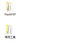 win7系統(tǒng)如何查看默認網關？win7系統(tǒng)查看默認網關的方法