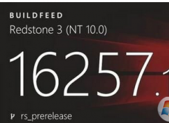 Windows10 redstone 3新版本如何啟用控制臺(tái)的新版配色？