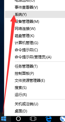 Win10系統(tǒng)占用內(nèi)存高怎么辦？win10系統(tǒng)設(shè)置虛擬內(nèi)存的方法