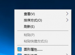 win10系統(tǒng)在應(yīng)用商店下載的主題用不了怎么辦？win10主題怎么下載？