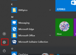 win10系統(tǒng)更新之后經(jīng)常藍(lán)屏怎么辦？win10更新后藍(lán)屏的解決方法