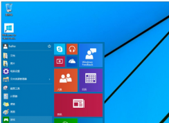 win10系統(tǒng)有哪些新功能？新功能有什么用？