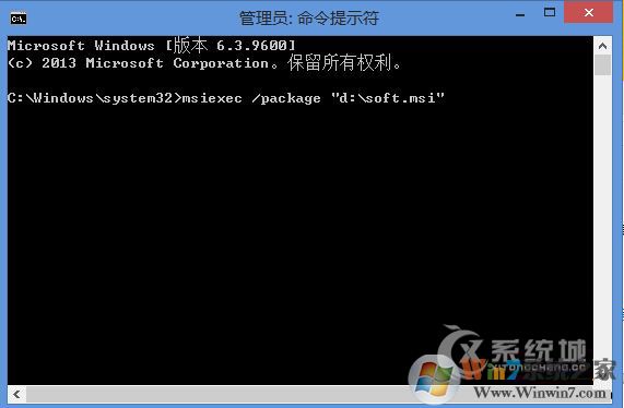 Win8.1無(wú)法安裝msi軟件提示2502、2503錯(cuò)誤怎么解決？