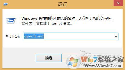 Win8.1無(wú)法安裝msi軟件提示2502、2503錯(cuò)誤怎么解決？