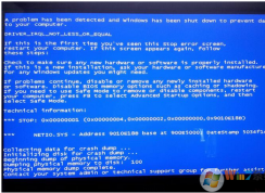 win10系統(tǒng)藍屏提示win32kfull.sys錯誤的解決方法