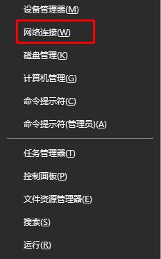 Win10系統(tǒng)無法打開穿越火線提示cf file watcher 錯(cuò)誤怎么辦？
