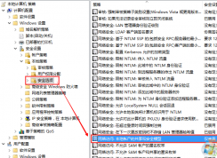 Win10系統(tǒng)電腦如何在局域網(wǎng)中共享打印機(jī)？