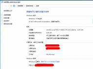 Win10系統(tǒng)開(kāi)機(jī)經(jīng)常黑屏怎么辦？win10開(kāi)機(jī)黑屏的通用解決方法