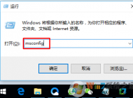 win10開機黑屏怎么辦？