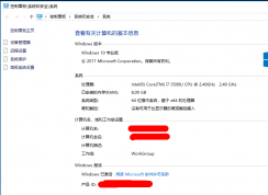 Win10系統(tǒng)開機(jī)經(jīng)常黑屏怎么辦？win10開機(jī)黑屏的通用解決方法