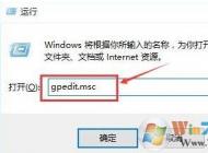 win10系統(tǒng)打開快速啟動之后開機(jī)還是很慢怎么辦？