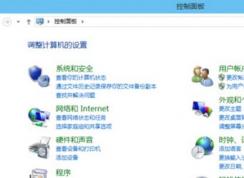 win10運(yùn)行速度慢怎么辦？win10電腦卡頓的解決方法