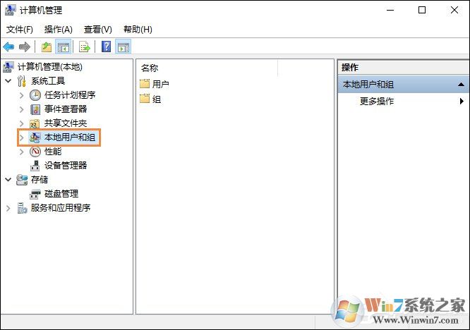 Win10怎么取消開機(jī)密碼？Win10如何跳過開機(jī)密碼？