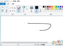 微軟：Win10后續(xù)版本將不自帶“畫圖”小程序！