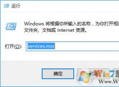 win7系統(tǒng)免費直升win10系統(tǒng)再次來襲 你們還不抓緊？