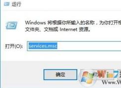 win10dns服務(wù)器未響應(yīng)怎么辦？