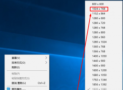 win10玩穿越火線不能全屏怎么辦？玩cf不能全屏最簡單的解決方法