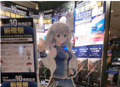win10娘主題下載 最新官方完整版含聲音+壁紙（娘動(dòng)漫主題）